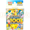 Pokemon Mega Evolution Start Deck 100 Battle Collection mC Japanese Deck