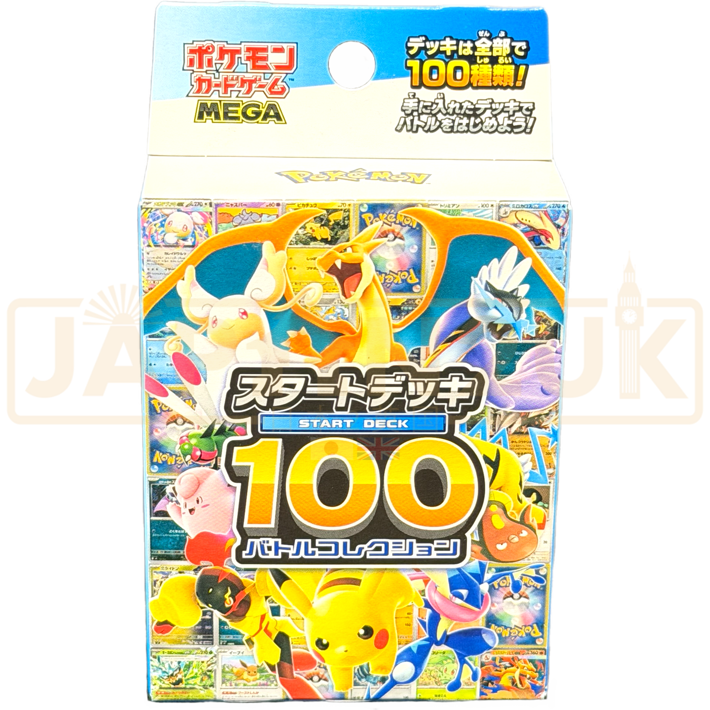 Pokemon Mega Evolution Start Deck 100 Battle Collection mC Japanese Deck