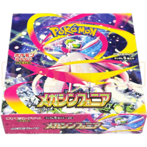 Pokemon Mega Symphonia m1S Japanese Booster Box