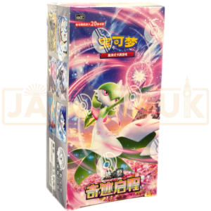 Pokemon Miracle Journey csv2 C Simplified Chinese Jumbo Booster Box