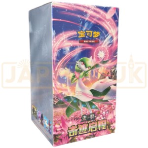 Pokemon Miracle Journey csv2 C Simplified Chinese Slim Booster Box