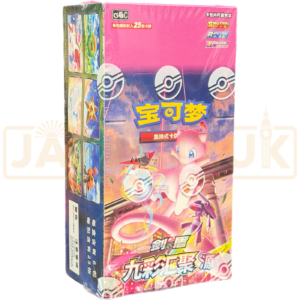 Pokemon Nine Colors Gathering Mew cs4b C Simplified Chinese Jumbo Booster Box
