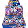 Pokemon Ninja Spinner m4 Japanese Booster Box default
