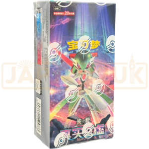 Pokemon Paradox Veil csv6 C Simplified Chinese Jumbo Booster Box
