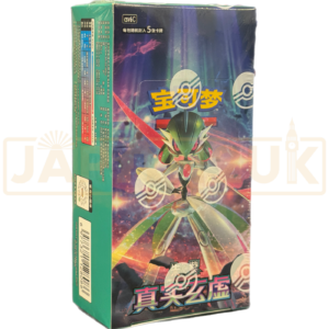 Pokemon Paradox Veil csv6 C Simplified Chinese Slim Booster Box