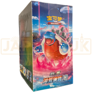 Pokemon Primordial Arts Blastoise cs3b C Simplified Chinese Slim Booster Box