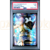 Pokemon Raikou ex Dark Explorers 105 108 English Graded Card PSA 7 133201383