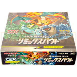Pokemon Remix Bout sm11a Japanese Booster Box