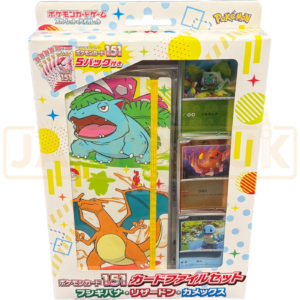 Pokemon Scarlet & Violet 151 Venusaur & Charizard & Blastoise Japanese Card File Set