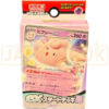 Pokemon Scarlet Violet Clefable ex svD Japanese Starter Deck