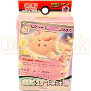 Pokemon Scarlet & Violet Clefable ex svD Japanese Starter Deck