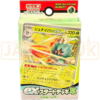 Pokemon Scarlet Violet Decidueye svD Japanese Starter Deck