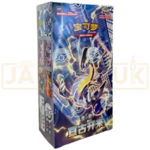 Pokemon Eternal Beginnings csv1 C Simplified Chinese Jumbo Booster Box