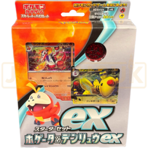 Pokemon Scarlet & Violet Fuecoco & Ampharos ex svAL Japanese Starter Deck