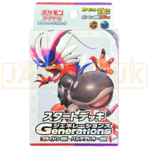 Pokemon Scarlet & Violet Generations Koraidon ex & Paldean Clodsire ex svM Japanese Starter Deck