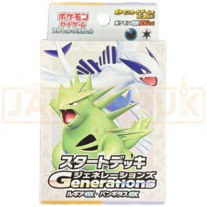 Pokemon Scarlet & Violet Generations Lugia ex & Tyranitar ex svM Japanese Starter Deck