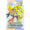 Pokemon Scarlet Violet Generations Tapu Koko ex Mimikyu ex svM Japanese Starter Deck