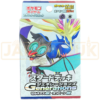 Pokemon Scarlet Violet Generations Xerneas ex Noivern ex svM Japanese Starter Deck