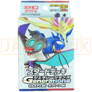 Pokemon Scarlet & Violet Generations Xerneas ex & Noivern ex svM Japanese Starter Deck