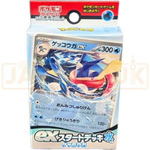 Pokemon Scarlet & Violet Greninja ex svD Japanese Starter Deck