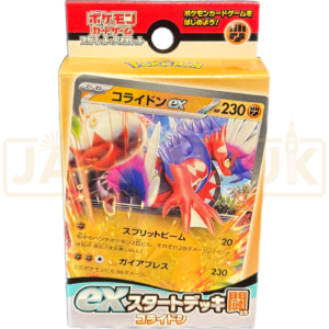 Pokemon Scarlet & Violet Koraidon ex svD Japanese Starter Deck
