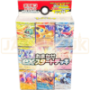 Pokemon Scarlet Violet Omakase svD Japanese Starter Deck