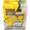 Pokemon Scarlet Violet Pikachu ex Pawmot svC Japanese Starter Deck