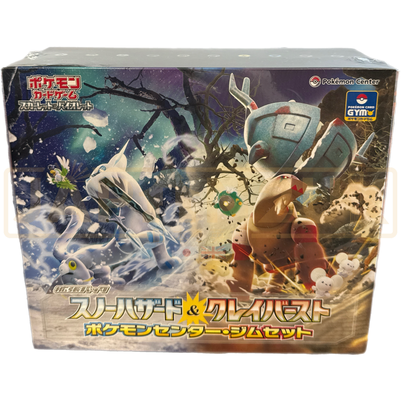 Pokemon Scarlet Violet Pokemon Center Snow Hazard Clay Burst Japanese Gym Set