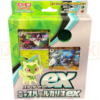 Pokemon Scarlet Violet Sprigatito Lucario ex svAM Japanese Starter Deck