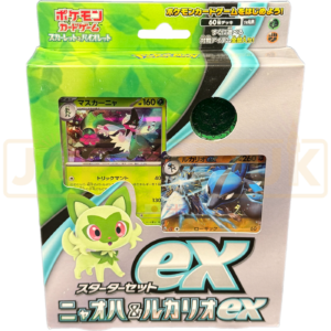 Pokemon Scarlet & Violet Sprigatito & Lucario ex svAM Japanese Starter Deck