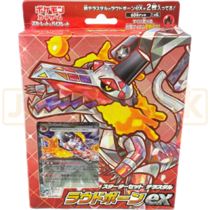 Pokemon Scarlet & Violet Terrastal Skeledirge ex svEL Japanese Starter Deck