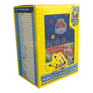 Pokemon Scarlet & Violet World Championships 2023 Yokohama Japanese Deck