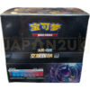 Pokemon Shine Together csm2b C Simplified Chinese Jumbo Booster Box