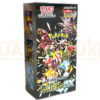 Pokemon Shiny Treasure ex High Class sv4a Japanese Booster Box