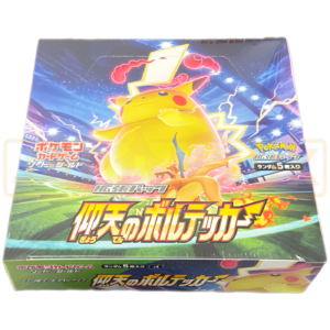 Pokemon Shocking Volt Tackle s4 Japanese Booster Box