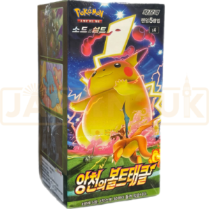Pokemon Shocking Volt Tackle s4 Korean Booster Box