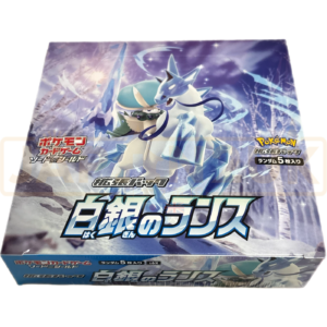 Pokemon Silver Lance s6H Japanese Booster Box