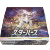 Pokemon Star Birth s9 Japanese Booster Box
