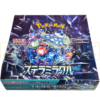 Pokemon Stellar Miracle sv7 Japanese Booster Box