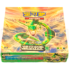 Pokemon Storming Emergence csm1b C Simplified Chinese Slim Booster Box