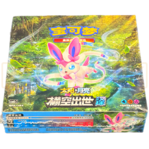 Pokemon Storming Emergence csm1c C Simplified Chinese Slim Booster Box
