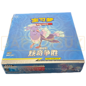 Pokemon Striking Competition csm2.5 C Simplified Chinese Booster Box
