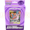 Pokemon Sun Moon Espeon Deoxys GX smM Japanese Starter Deck