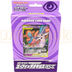 Pokemon Sun & Moon Espeon & Deoxys GX smM Japanese Starter Deck