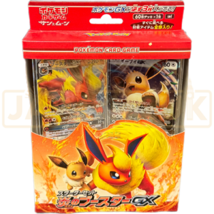 Pokemon Sun & Moon Flareon GX smI Japanese Starter Deck