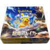Pokemon Super Electric Breaker sv8 Japanese Booster Box