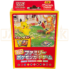 Pokemon Sword Shield Anytime Anywhere Card Game sH Japanese Deck