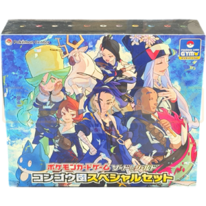 Pokemon Sword & Shield Diamond Clan Japanese Special Set