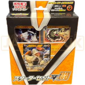 Pokemon Sword & Shield Fighting V sA Japanese Starter Deck
