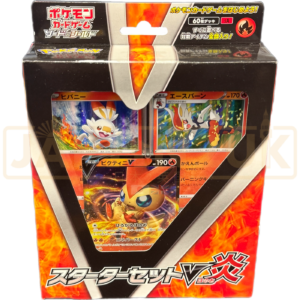 Pokemon Sword & Shield Fire V sA Japanese Starter Deck